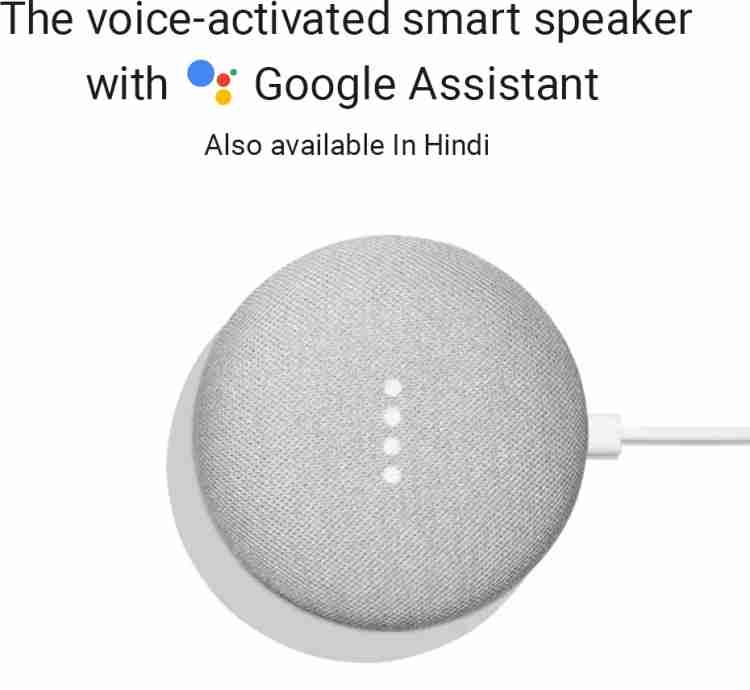 Snapdeal fashion speaker