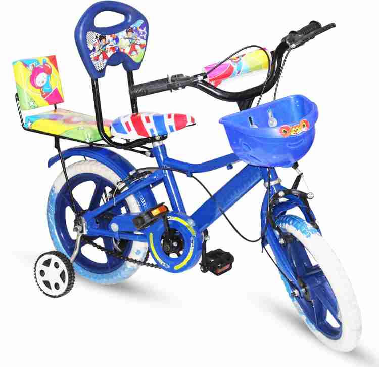 Two seater cycle for kids shop