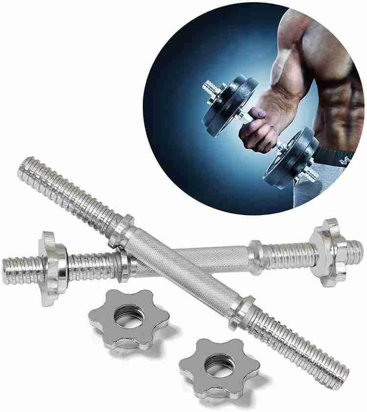 FITSY Chrome Metal Threaded Dumbbell Rods with Locks Weight