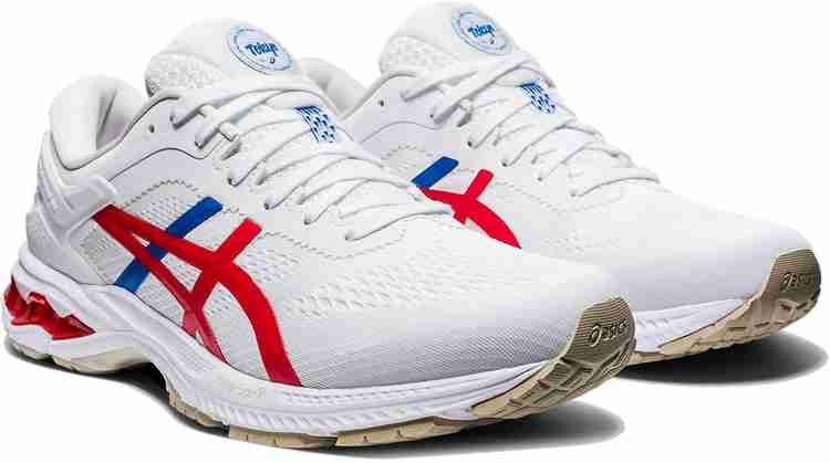 Asics gel hotsell kayano 26 4e