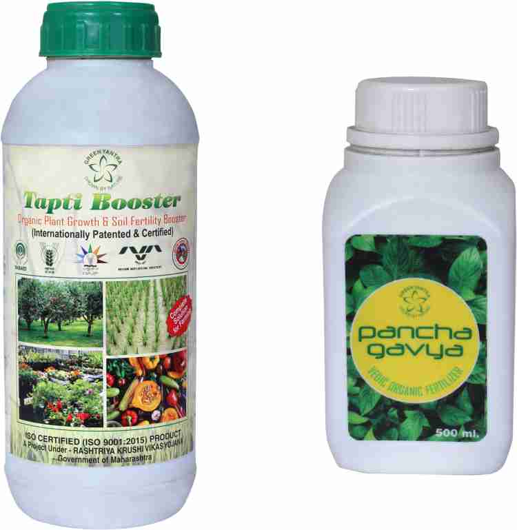 Triple Boost  Bloomfield Agro Products