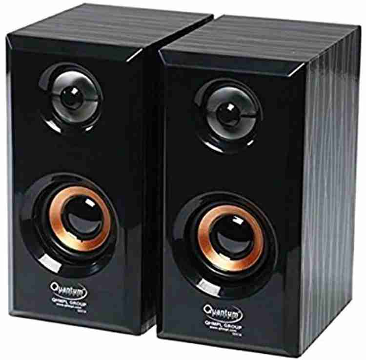 Quantum qhm636 usb powered wooden speaker hotsell