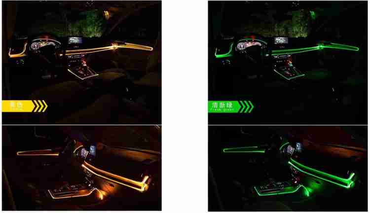 Car interior accessories flipkart shop