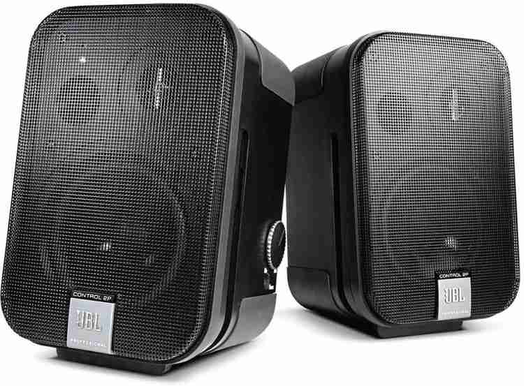 Jbl shop monitor control