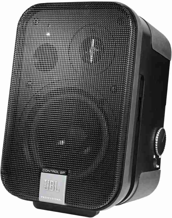 Buy JBL Professional Control 2P Powered Studio Monitor 35 W