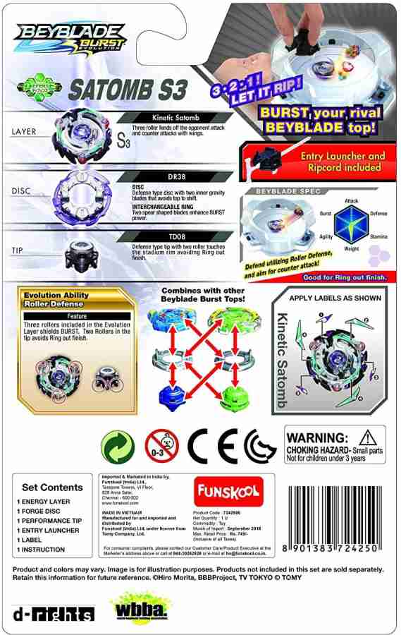 Funskool beyblade burst store evolution