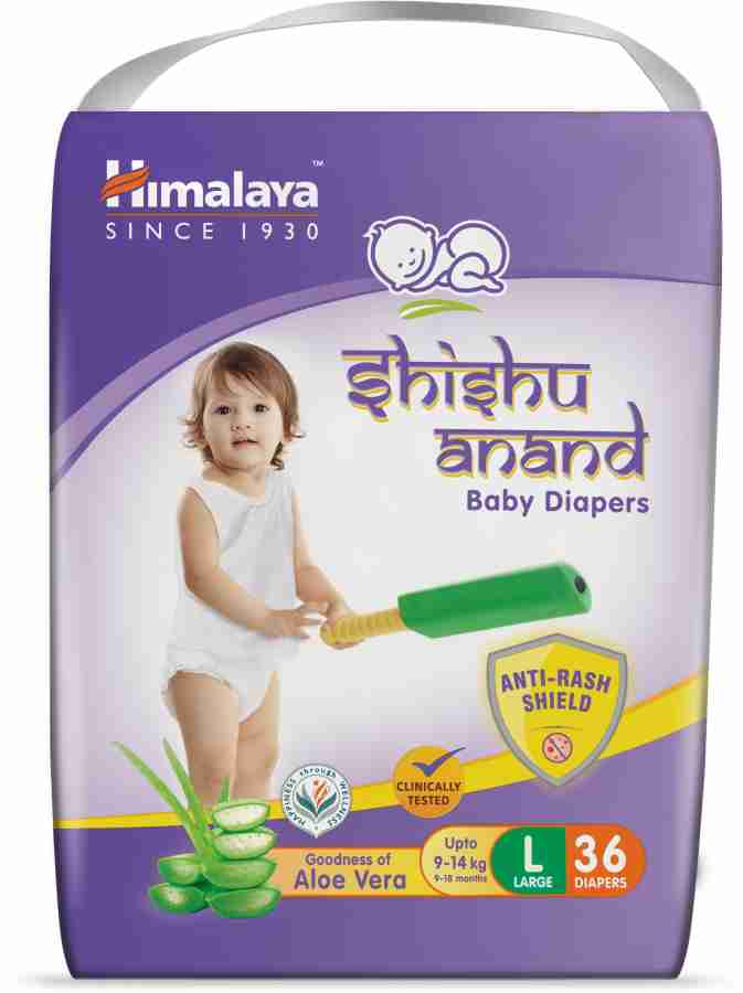 Himalaya shishu hot sale anand diaper