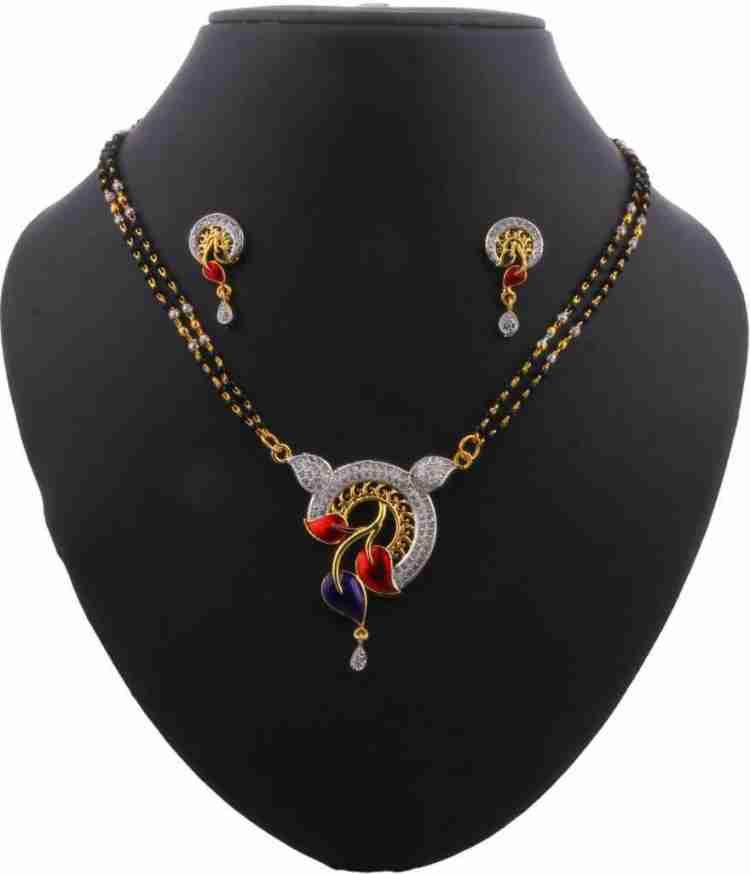 Sreehari mangalsutra deals