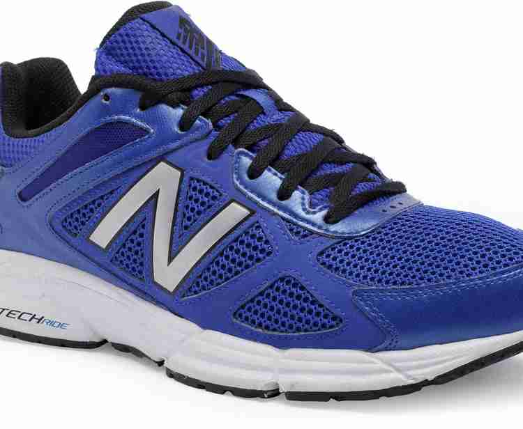 New balance 460 mens deals
