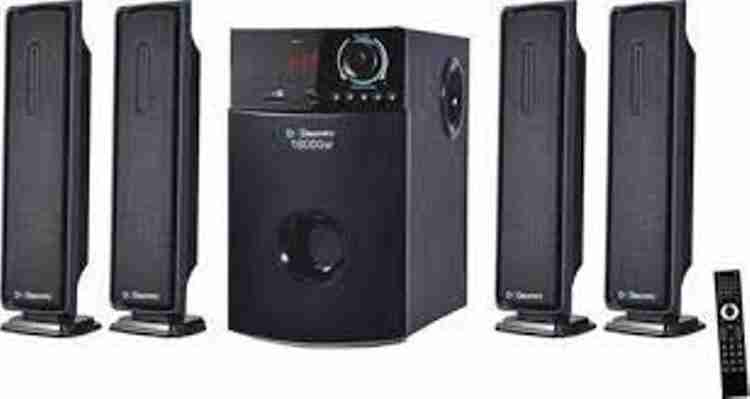 Dh discovery sale home theater 4.1