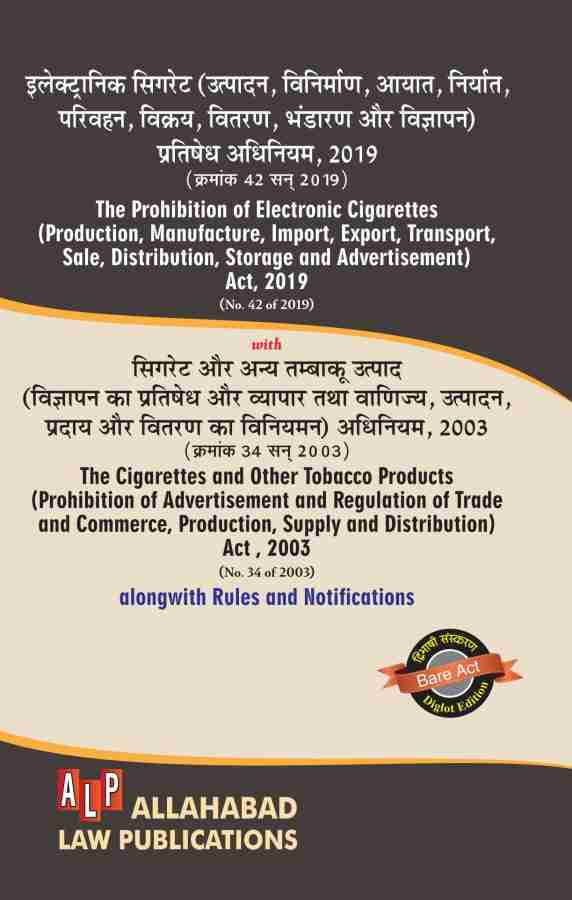 Prohibition Of Electronic Cigarette Act 2019 With COTPA 2003