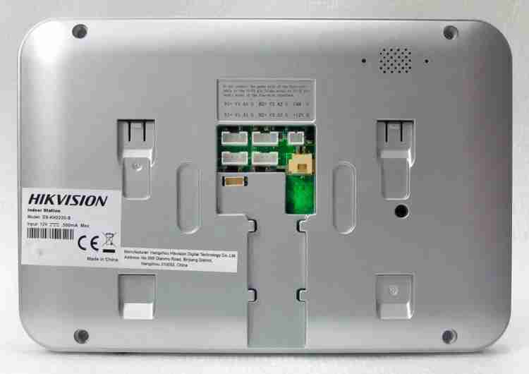 Hikvision vdp 204 new arrivals