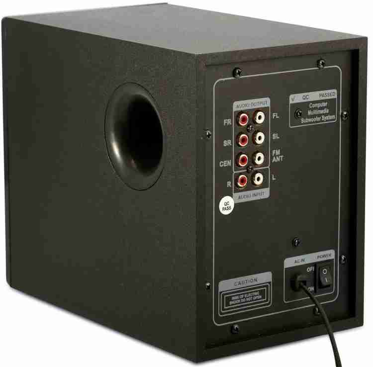 Ikall 7.1 home theater cheap price