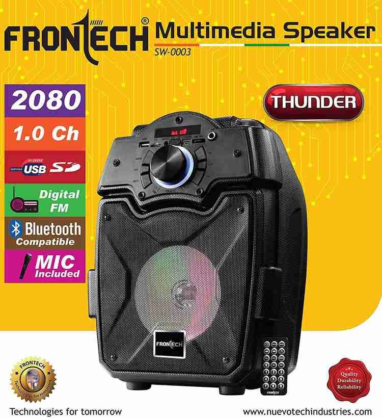 Frontech multimedia speaker clearance sw 0003