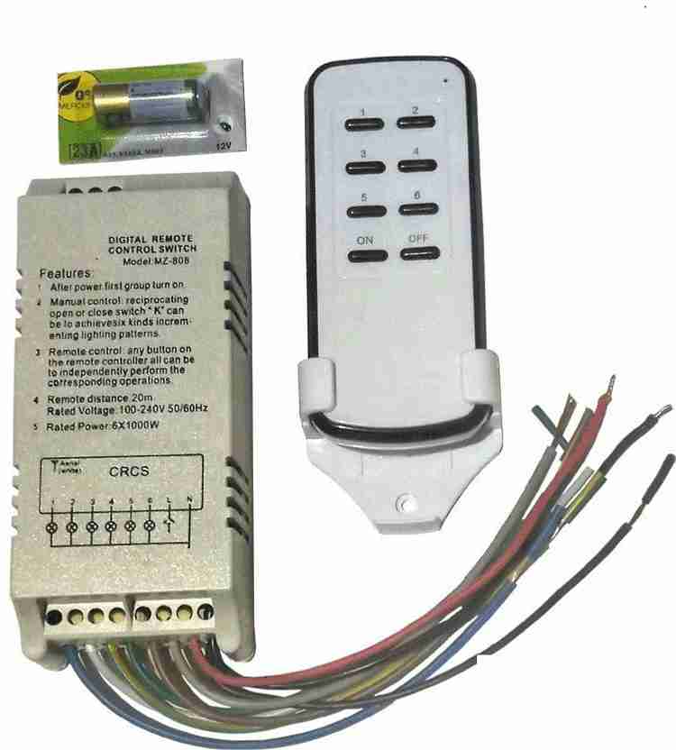 Sisah remote hot sale control switch