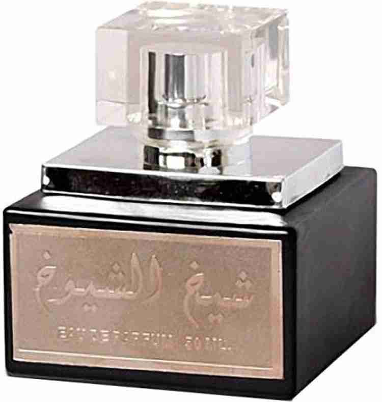 Sheikha al shuyukh perfume cheap