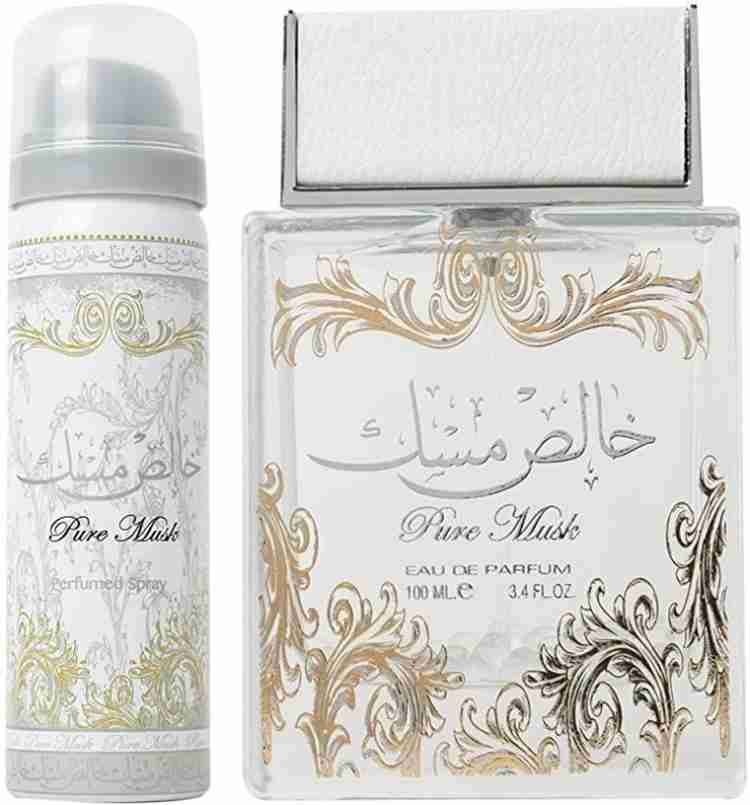 Lattafa Pure Musk Perfume with Pure Musk Deodorant Inside Price in