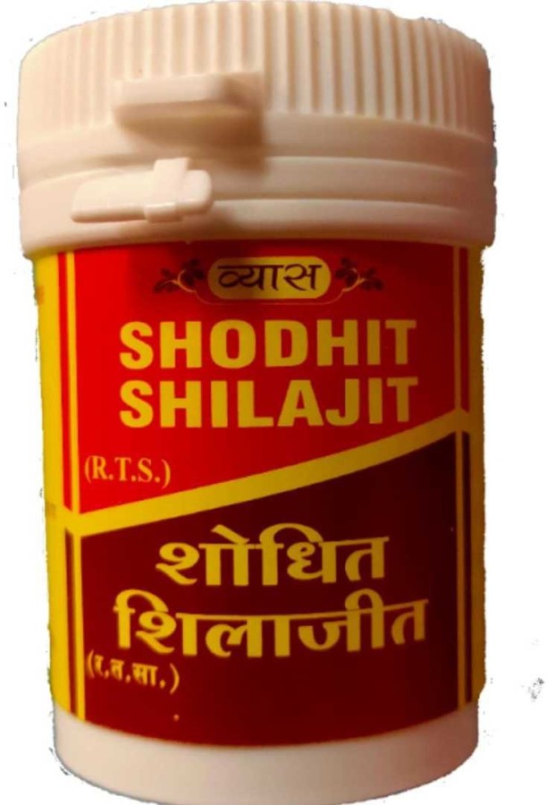 Vyas Shodhit Shilajit 10gm Jar of 10 GM