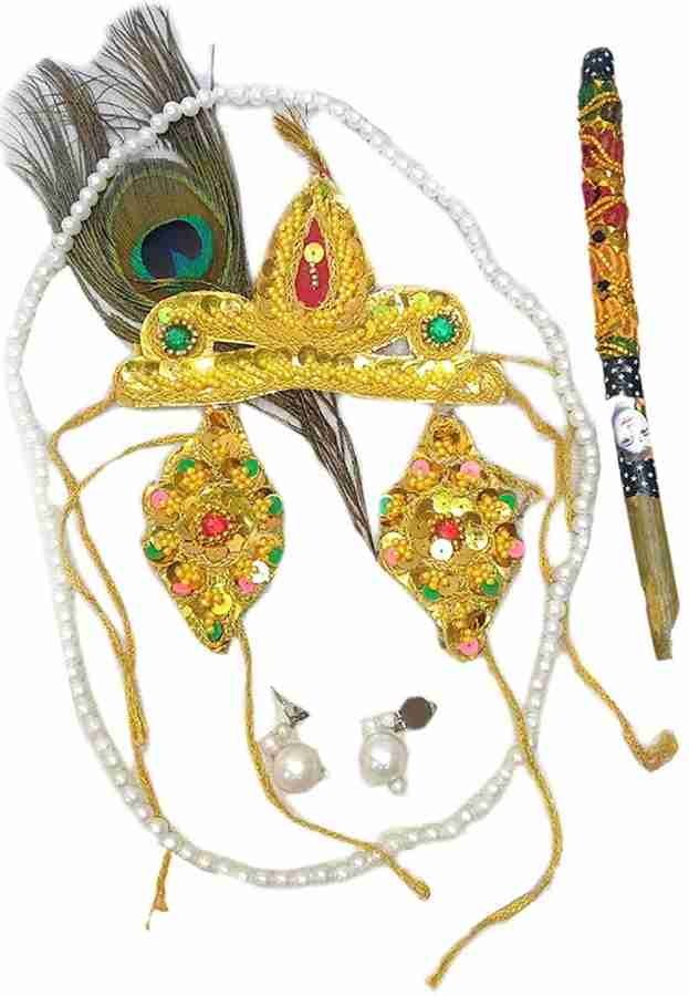 KAKU FANCY DRESSES Krishna Jewellery For Kids Janmashtami Bal