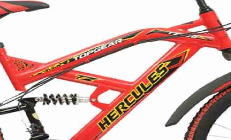 Hercules top sale gear tz 120