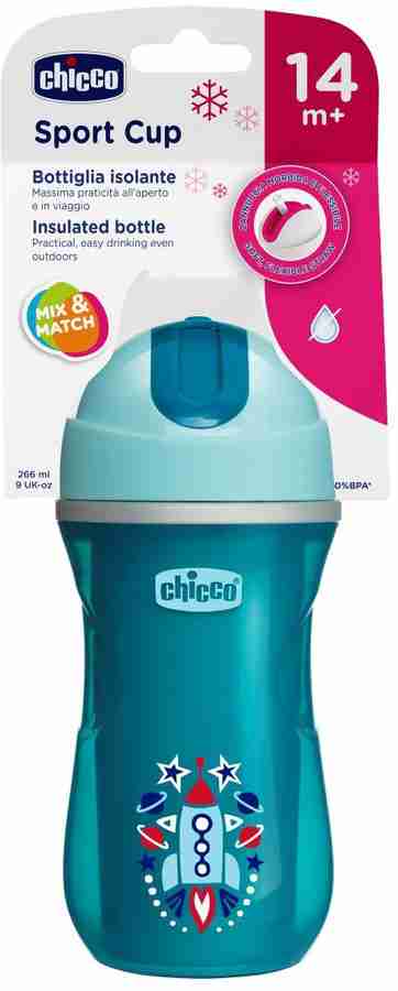 Chicco Sport Cup 14M Boy Price in India Buy Chicco Sport Cup