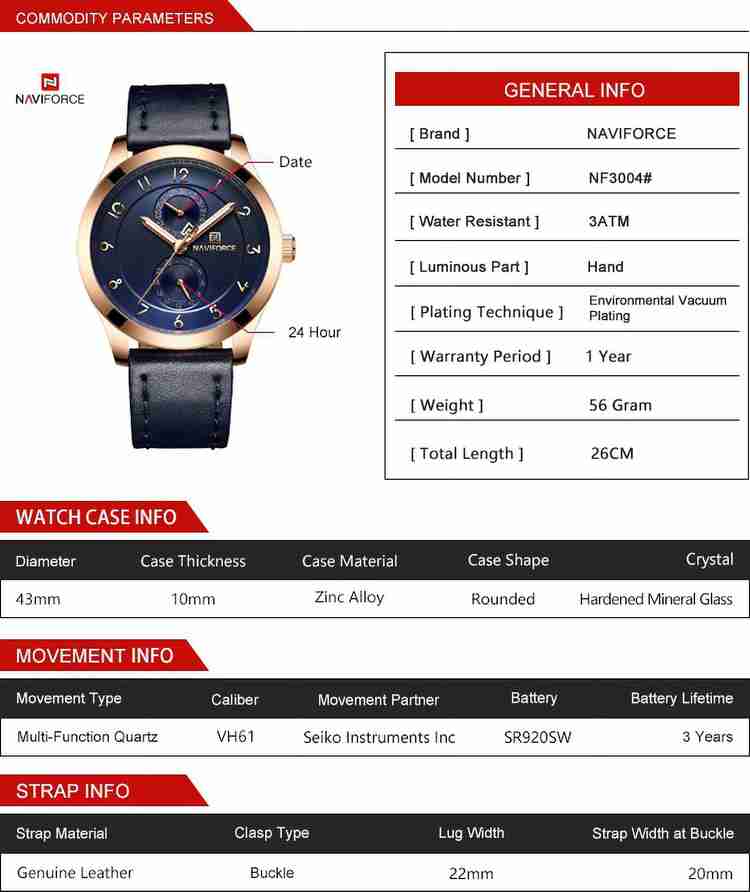 Naviforce 3004 best sale