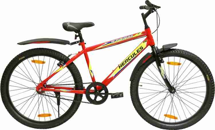 Hercules cycle price on sale