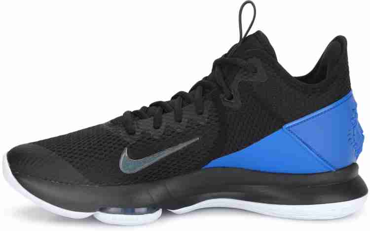 Nike lebron store 4 argento