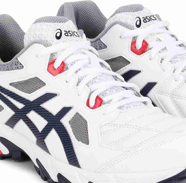 Asics gel trigger 12 2025 mens