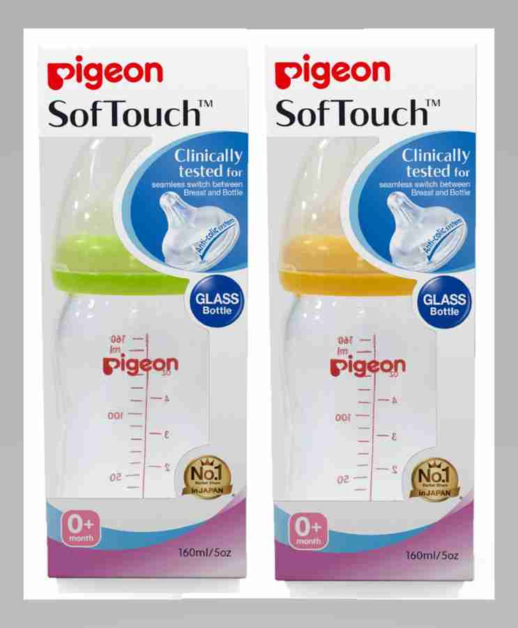Glass nursing bottles sale