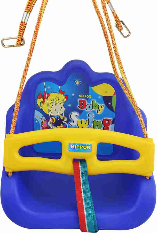 Nippon baby shop swing