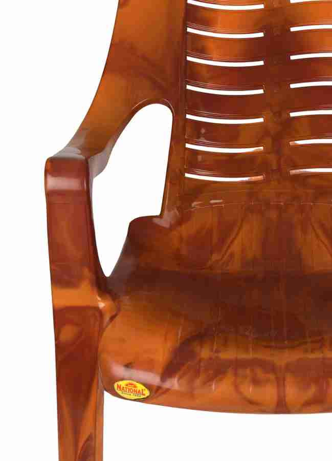 National relax chair price sales