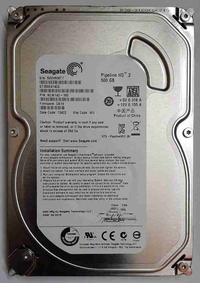 Verbatim iVDR-S HDD 500GB 【公式通販】