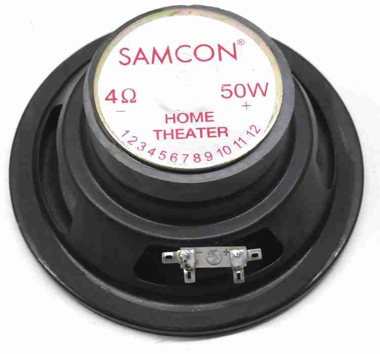 Samcon woofer shop price