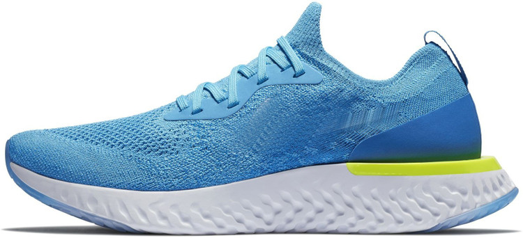 nike epic react flyknit flipkart