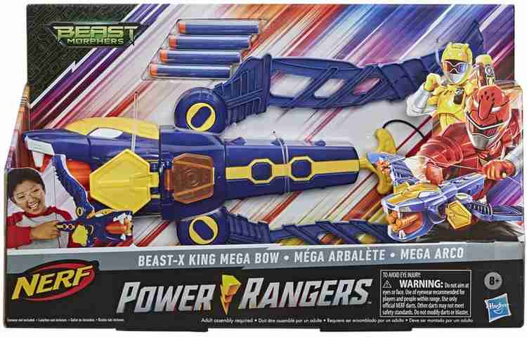 Mega morphers store