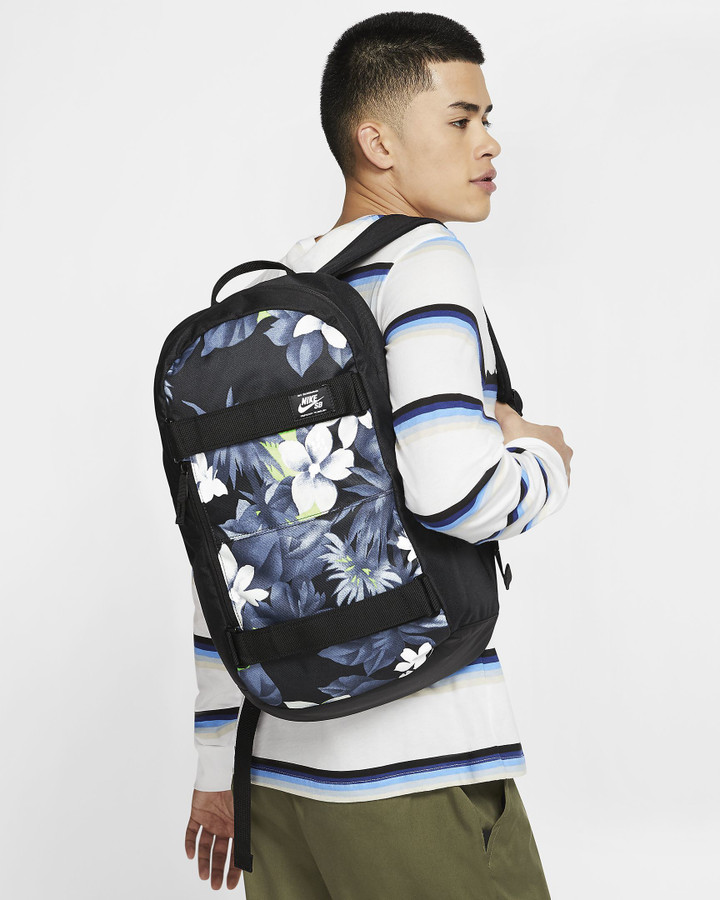 nike sb backpack floral