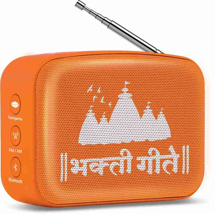Saregama carvaan clearance mini flipkart