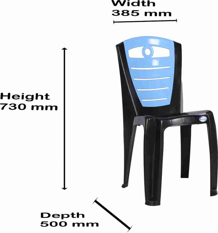 National plastic chair catalogue clearance