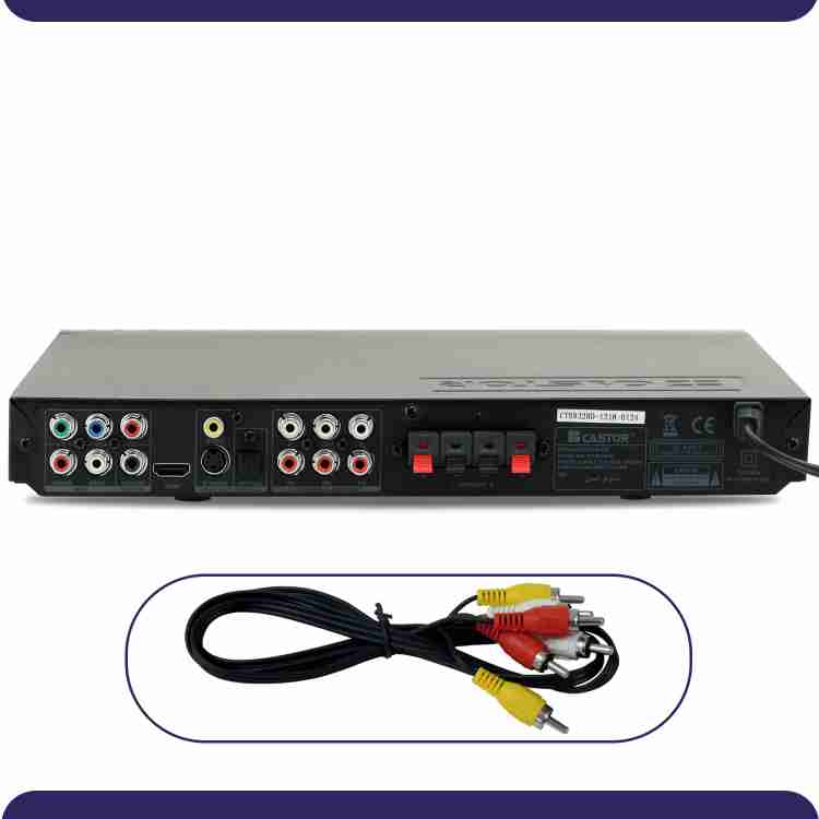 Dvd store amplifier 5.1
