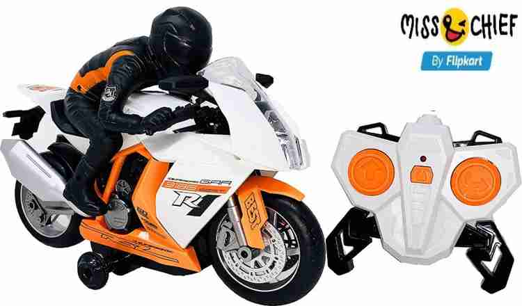 Flipkart remote control bike 2025