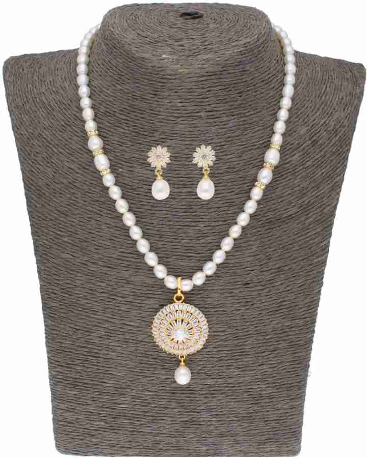 Flipkart store pearl set