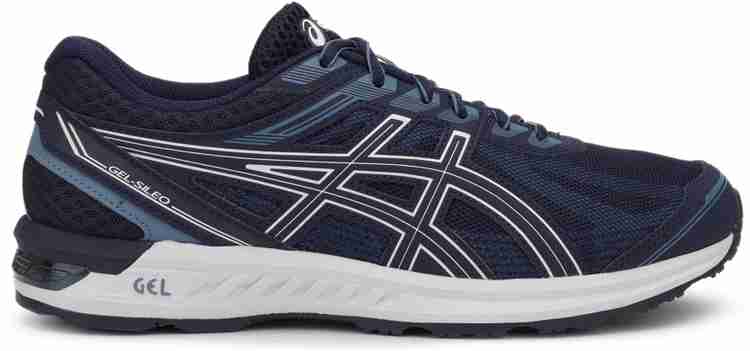 Asics GEL SILEO Running Shoes For Men Buy Asics GEL SILEO Running Shoes For Men Online at Best Price Shop Online for Footwears in India Flipkart