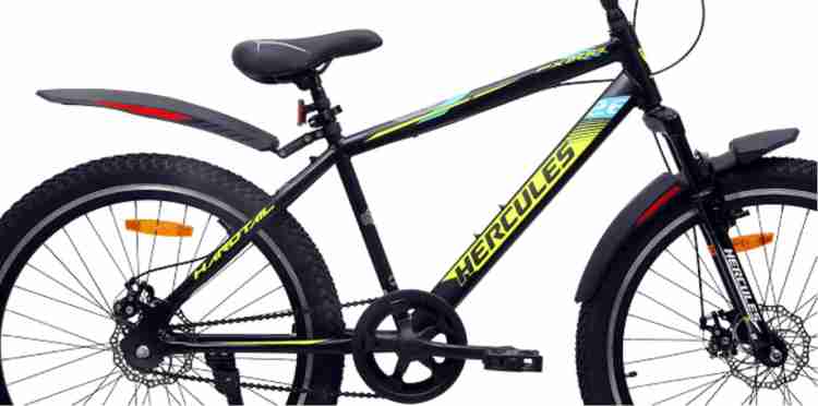 Hercules cycle hot sale fx 200 price