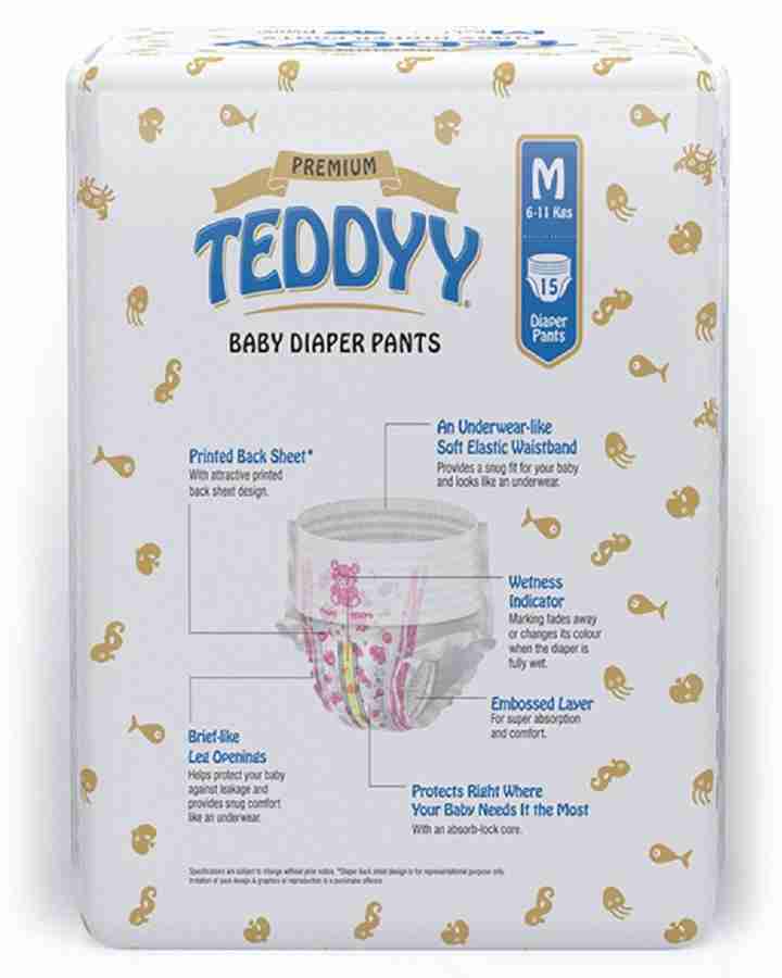 Pimfylm Cotton Unisex Babies' Thermal Pants C 5 Years