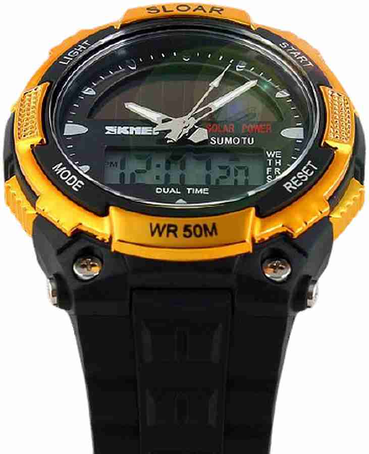 Skmei 1049 cheap