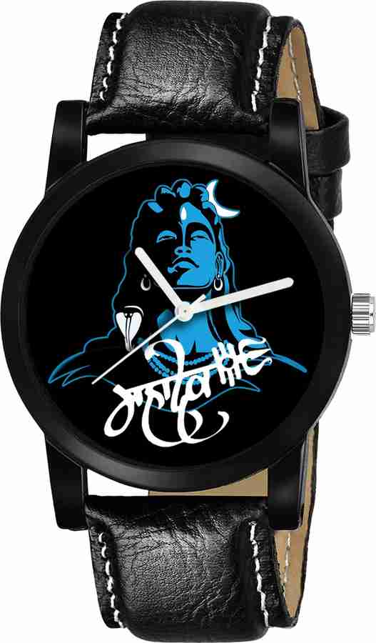 Mahakal watch price discount
