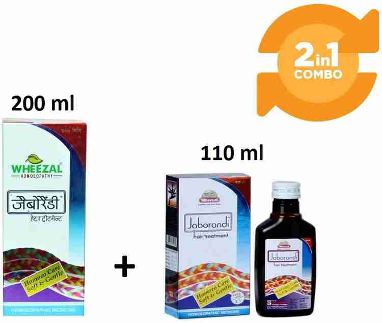 Wheezal jaborandi top hair oil