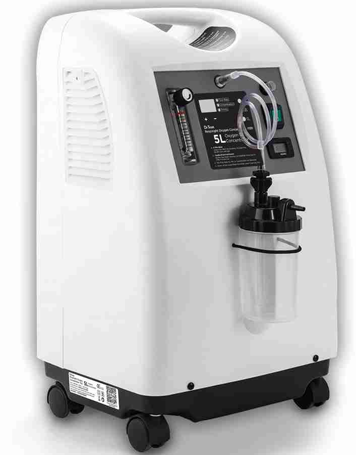Oxygen concentrator clearance for sale