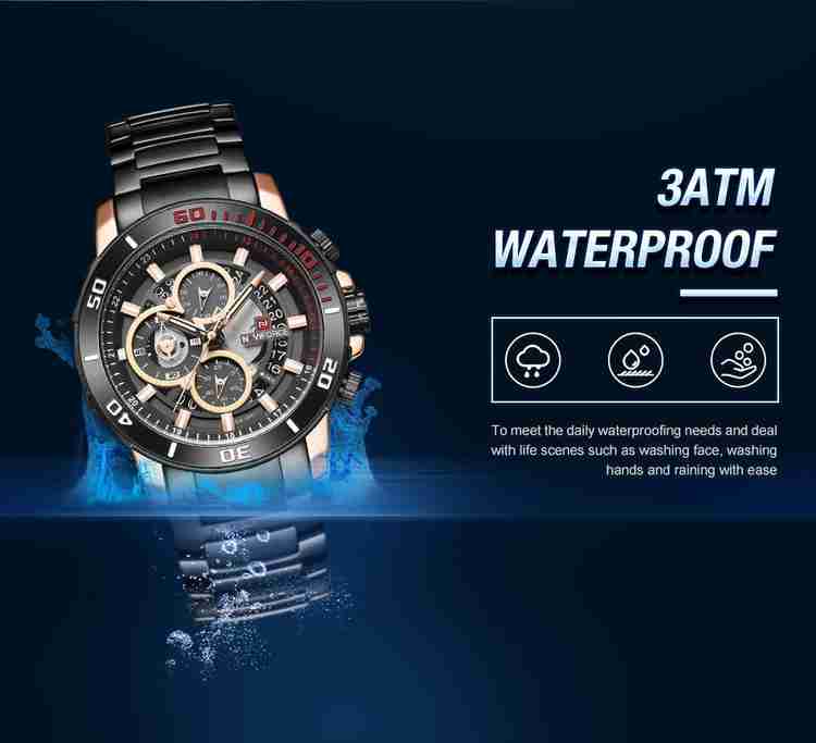 Naviforce 9174 store